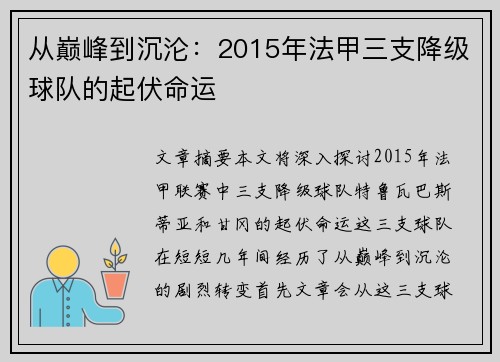 comment-img