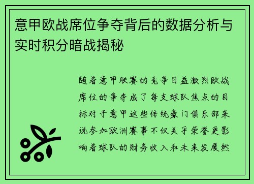 comment-img