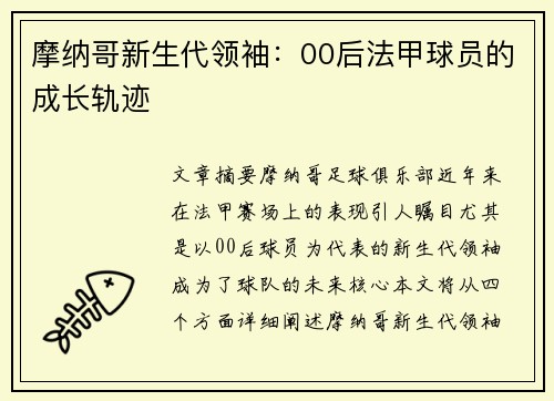 /news/120.html