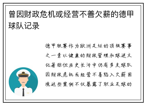 /news/145.html